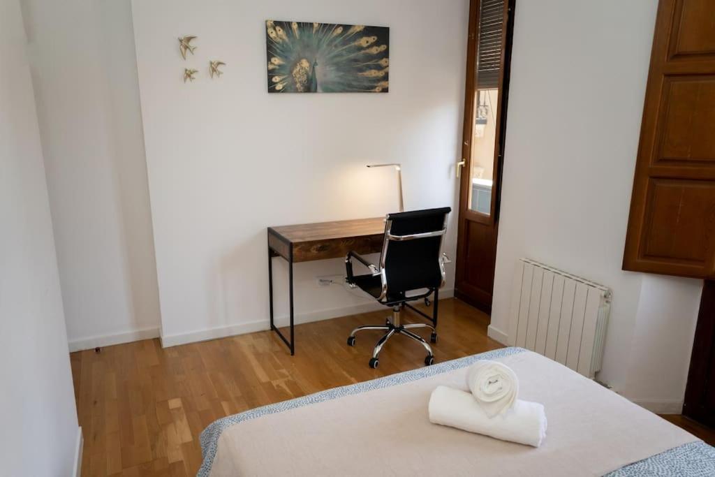 Alhambra Puerta Bib-rambla Apartment Granada